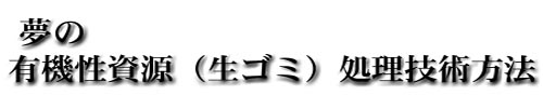 ̗L@iS~jZp@