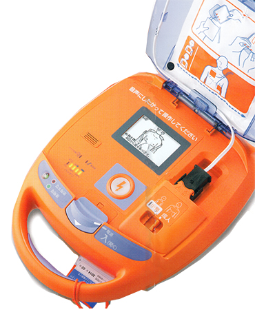 AED（自動体外式除細動器）　AED-2150シリーズ　カルジオライフ