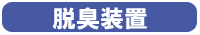 �E�L���u