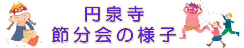 �~�򎛐ߕ���̗l�q
