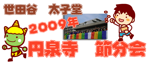 2009�N�ߕ���