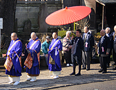 聖徳太子節分会 お練り