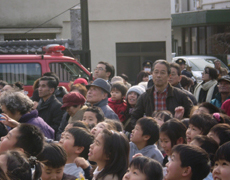 聖徳太子節分会 豆まき