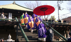 聖徳太子節分会 お練り