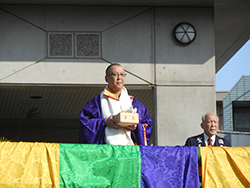 聖徳太子節分会 豆まき