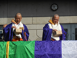 聖徳太子節分会 豆まき