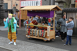 聖徳太子節分会 お囃子