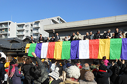 聖徳太子節分会 豆まき