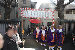 聖徳太子節分会 お練り