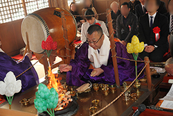 聖徳太子節分会 大護摩修行