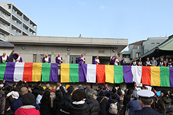 聖徳太子節分会　豆まき