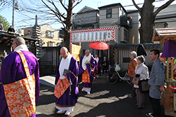 聖徳太子節分会 お練り