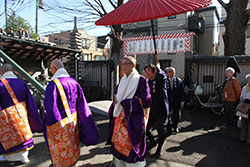 聖徳太子節分会 お練り