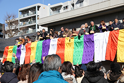 聖徳太子節分会 豆まき