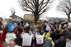 聖徳太子節分会　豆まき