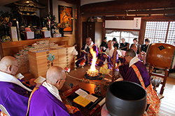 聖徳太子節分会　大護摩修行