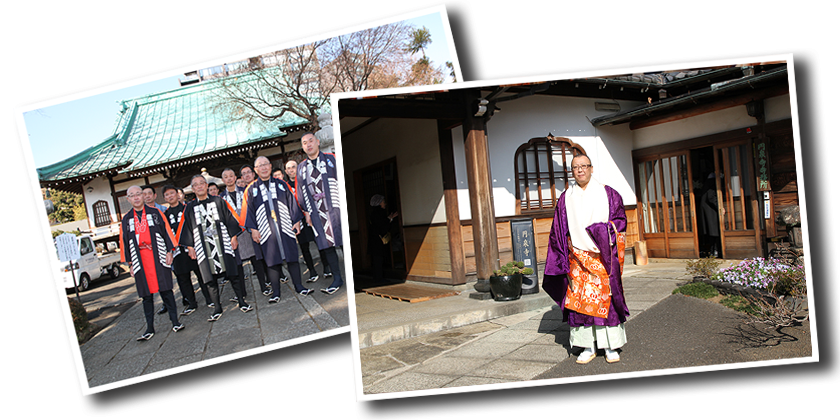 真言宗豊山派　聖王山法明院圓泉寺　世田谷太子堂