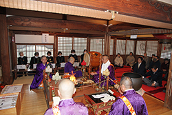 聖徳太子節分会 大護摩修行