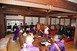 聖徳太子節分会 大護摩修行