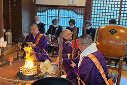 聖徳太子節分会 大護摩修行