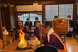 聖徳太子節分会 大護摩修行