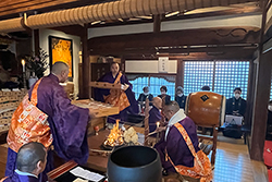 聖徳太子節分会 大護摩修行
