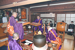 聖徳太子節分会 大護摩修行