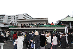 聖徳太子節分会 豆まき