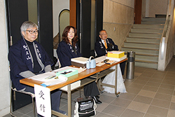 聖徳太子節分会 受付