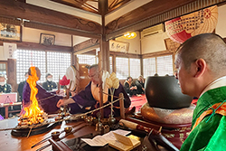 聖徳太子節分会 大護摩修行
