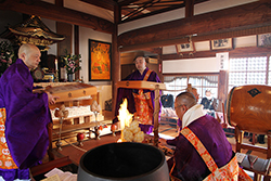 聖徳太子節分会 大護摩修行