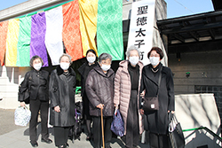 聖徳太子節分会 御詠歌