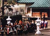 1999年節分会