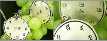曼荼羅ペンダントヘッド法華曼荼羅（WM製）width="350"