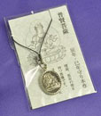 文殊菩薩