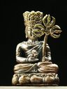 極小仏像（小）丑・寅歳の守り本尊　虚空蔵菩薩